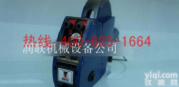 招商东阳<em>双排</em>位标价机 G-6600<em>双排</em>10位标价机原装现货