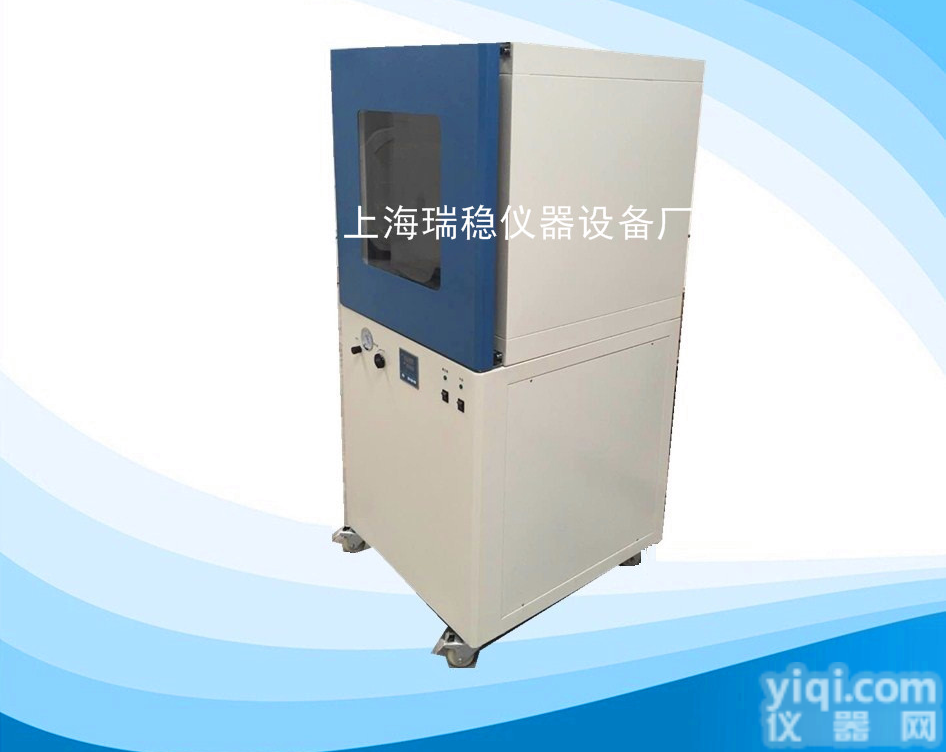 真空干燥箱BPH-<em>6033</em> 供应BPH-<em>6033</em>真空烘箱 BPH-<em>6033</em>厂商