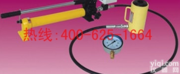 招商兴宁数显锚杆<em>拉力</em>计<em>钢筋</em>拉拔机 ZY-30数显锚杆<em>拉力</em>计 <em>钢筋</em>拉拔机低价促销