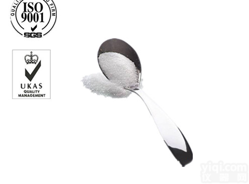 2，6-<em>二氯</em>苯并恶唑<em>生产厂家</em> 价格#新闻