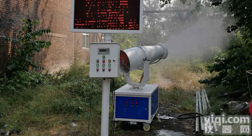 <em>扬尘</em><em>超标</em>预警控制喷淋系统PM2.5PM10TSP多种监测指标视频在线<em>监控系统</em>