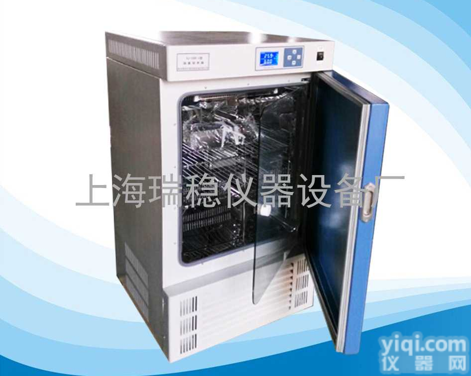 LRH-500生化<em>培养箱</em>  供应LRH-500<em>微生物</em><em>培养箱</em>  上海长宁LRH-500<em>恒温</em>箱