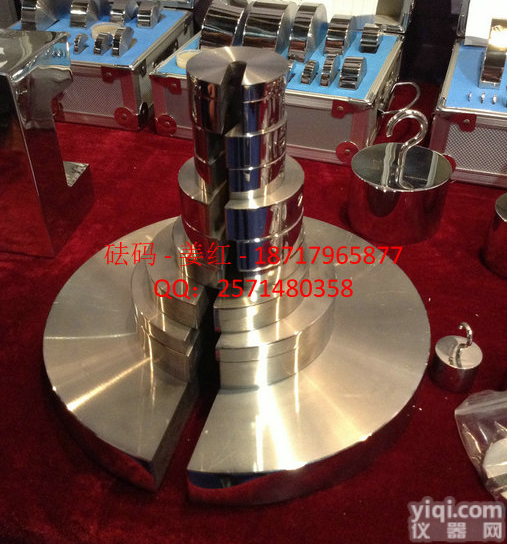 试验机校验<em>砝码</em>100G-20KG增坨<em>砝码</em>,带挂钩<em>开槽</em>形状<em>砝码</em>