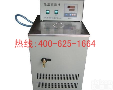 招商<em>漳平</em>低温<em>恒温</em>水槽 DW低温<em>恒温</em>水槽什么Pai子好