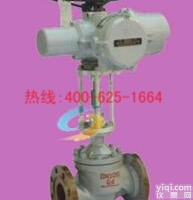 招商江都智能型<em>执行器</em>智能<em>电动</em><em>调节阀</em> zzwp自力式温度<em>调节阀</em>原装现货
