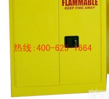 招商新泰化<em>学品</em><em>储存</em>柜 SY-190化<em>学品</em><em>储存</em>柜的具体说明