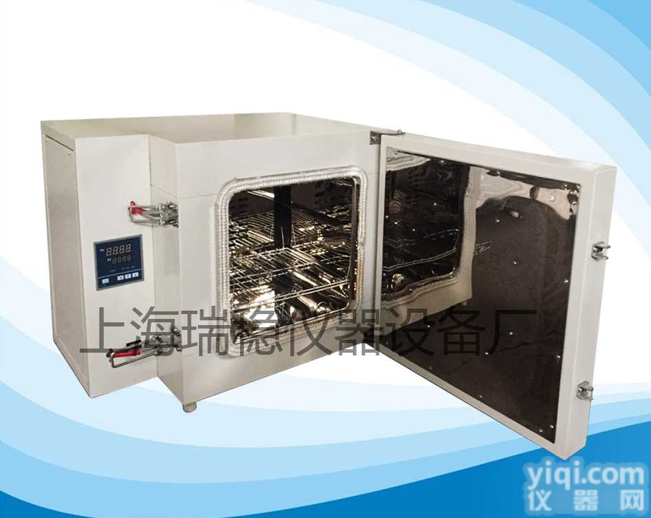 BPH-903 500度<em>高温</em>箱 <em>供应</em>903烘箱 BPH-9035干燥箱