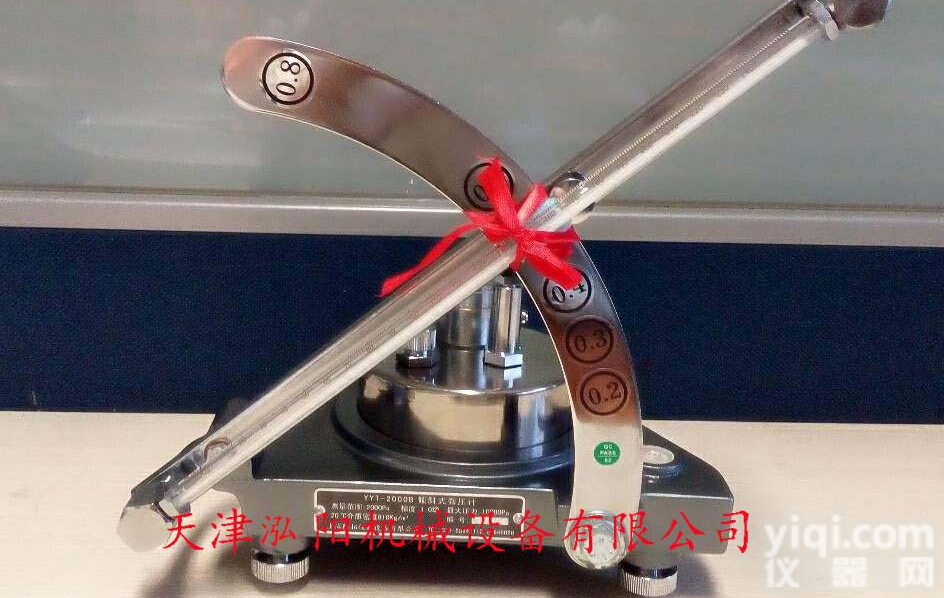 北京单管<em>倾斜</em><em>压差</em>计原理 <em>倾斜</em><em>式微</em>压计测量范围