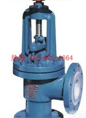 招商哈尔滨衬氟直角截止阀 衬氟衬胶<em>阀门</em>的<em>价格</em>