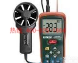 招商洮南叶轮<em>风速仪</em>大叶轮专测出风口 数字风速计<em>总代</em>直销