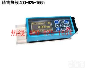 招商<em>大丰</em>手持式粗糙度仪 粗糙度<em>测量仪</em>原装现货