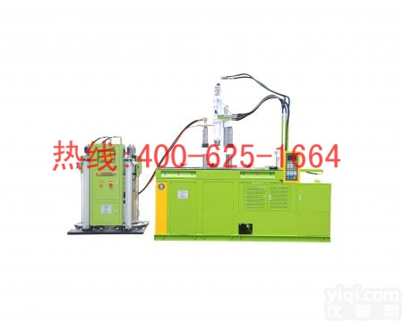 招商奉化硅胶<em>注塑机</em> <em>液态</em>硅胶<em>注塑机</em>安全可靠