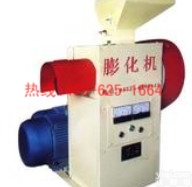 招商安庆<em>饲料</em><em>膨化机</em>大豆<em>膨化机</em> 9-60<em>饲料</em><em>膨化机</em>大豆<em>膨化机</em>放心省心