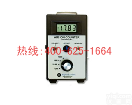 招商呼和浩特<em>空气</em>负<em>离子</em><em>检测仪</em> AIC-1000<em>空气</em>负<em>离子</em><em>检测仪</em>哪家强