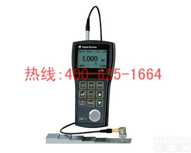 招商淮南超低高<em>精密</em>测厚仪 超低高<em>精密</em>测厚仪厂家<em>性价比</em>