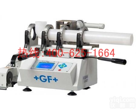 招商伊春<em>红外</em><em>焊机</em> <em>红外</em><em>焊机</em>实惠