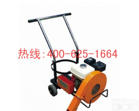 招商东莞高压<em>路面</em><em>吹风机</em> 背负式道路<em>吹风机</em>不二之选