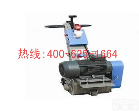 招商双鸭山<em>混凝土</em><em>铣刨机</em> <em>混凝土</em><em>铣刨机</em>HXB-250D放心省心