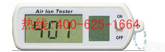 招商乐平空气<em>负离子</em>测试仪 空气<em>负离子</em>测试仪厂家厂家<em>直销</em>