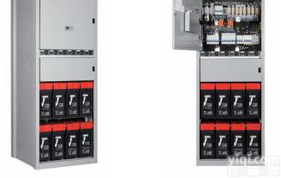 维谛（<em>艾默生</em>）NetSure 731 C62-X1<em>室内</em>48v300A<em>电源</em>柜详情介绍