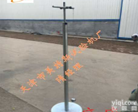 外墙外<em>保温</em>抗冲击试验仪_现场使用_钢球<em>直径</em>