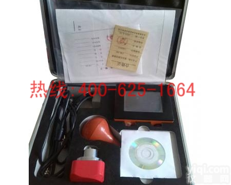 招商聊城智能<em>裂缝</em>测宽仪 <em>全自动</em><em>裂缝</em>测宽仪强烈推荐