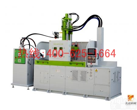 招商枣阳<em>硅胶</em><em>注塑</em>机 <em>硅胶</em><em>注塑</em>哪家比较好