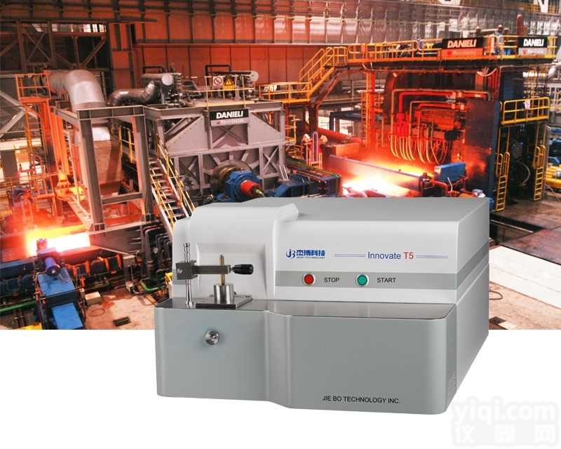 <em>铜陵</em><em>光谱仪</em>求购，铜铝合金检测，杰博直读<em>光谱仪</em>优惠价供应