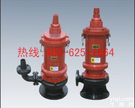 招商海门系列隔爆型潜水<em>排沙</em><em>排污</em>泵 防爆bqs<em>排污</em>泵产品的详细说明