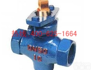 招商六盘水二通内螺纹铜芯<em>旋塞阀</em> 二通<em>全铜</em><em>旋塞阀</em>服务周到