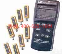 招商资兴<em>网络</em><em>测试仪</em> 无线<em>网络</em><em>测试仪</em>多少钱专业快速