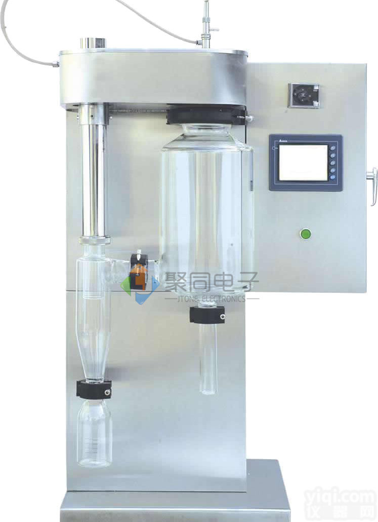 包头低温喷雾造粒机JT-6000Y<em>真空环境</em>干燥