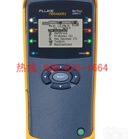 招商德惠<em>网络</em><em>测试仪</em> 无线<em>网络</em><em>测试仪</em>多少钱性价比