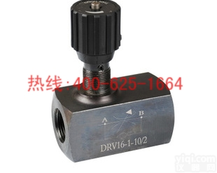 招商北安<em>节流阀</em><em>管式</em>连接<em>节流阀</em> DRV16<em>节流阀</em> <em>管式</em>连接<em>节流阀</em>专业快速