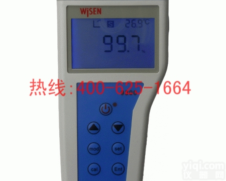 招商丹阳便携式型溶解氧测定仪<em>测试仪器</em>溶氧仪水质检测分析仪器 便携式yc－Ⅱ型溶解氧测定仪/<em>测试仪器</em>/溶氧仪/水质检