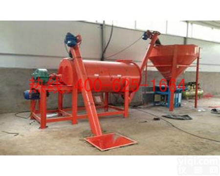 招商乐山卧式<em>腻子</em>粉<em>搅拌机</em> 卧式<em>腻子</em>粉<em>搅拌机</em>HY-20-1000L产品的详细说明
