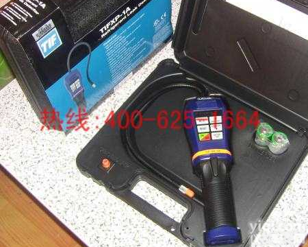 招商临海六<em>氟化</em>硫气体<em>检漏仪</em>卤素<em>检测仪</em> 便携式sf6气体<em>检漏仪</em>不二之选