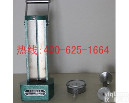 招商儋州水泥<em>砂浆</em>比<em>长仪</em><em>砂浆</em>比<em>长仪</em> 数显水泥比<em>长仪</em>厂家特价批发