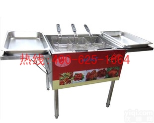 招商肇东燃气油<em>炸锅</em>鸡锁骨<em>炸锅</em>多功能油炸机器炸油条机油<em>炸锅</em> 全自动燃气油<em>炸锅</em>安全可靠