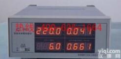 招商<em>南昌</em>智能电参数测量仪 智能电参数测量仪厂家<em>服务周到</em>