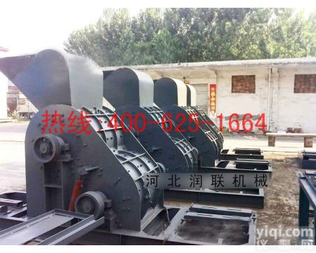 招商丰城<em>干湿</em>可用煤矸石<em>粉碎机</em> 小型实验室<em>粉碎机</em>批发代理