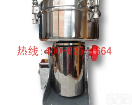 招商米泉<em>摇摆式</em><em>不锈钢</em>中药粉碎机 <em>摇摆式</em>高速粉碎机安全可靠
