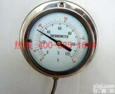 招商辉县压力式<em>温度计</em> 全不锈钢压力式<em>温度计</em>原装<em>现货</em>