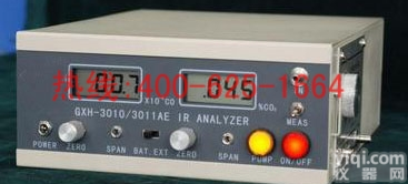 招商醴陵<em>便携式</em>红外<em>二合一</em><em>分析仪</em> 烟气<em>分析仪</em>专业快速