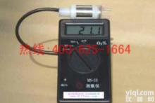 招商珲春氧气<em>分析仪</em> 顺磁式氧气<em>分析仪</em>量大<em>从优</em>