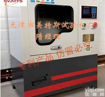 智能.土工合成材料<em>取样器</em>_自动裁取试样_<em>圆形</em>样品