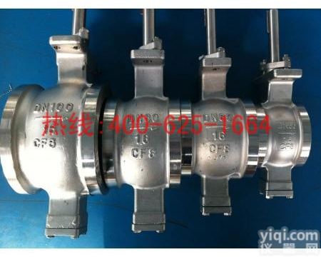 招商朔州不锈钢型球阀 <em>不锈钢V型球阀</em>DN50总代直销