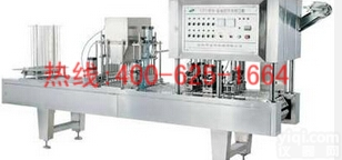 招商高明型<em>全自动</em>充填<em>封口机</em> CFD-3型<em>全自动</em>充填<em>封口机</em>总代直销