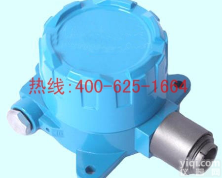 招商铜川固定式<em>二氧化硫</em>检测变送器 <em>二氧化硫</em><em>在线检测</em>仪特价批发