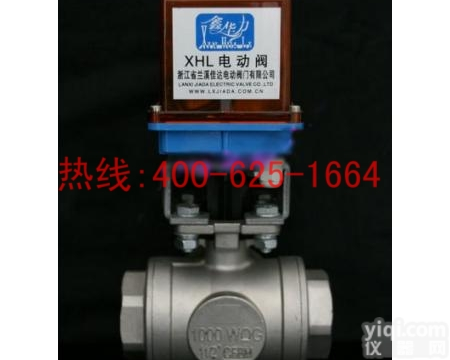 招商惠州<em>高平</em>台不锈钢<em>电动</em><em>球阀</em> XHL-SG(S) <em>高平</em>台 不锈钢<em>电动</em><em>球阀</em> DN15/DN20/DN32/DN40/